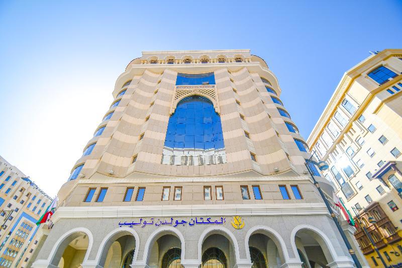 Emaar Mektan