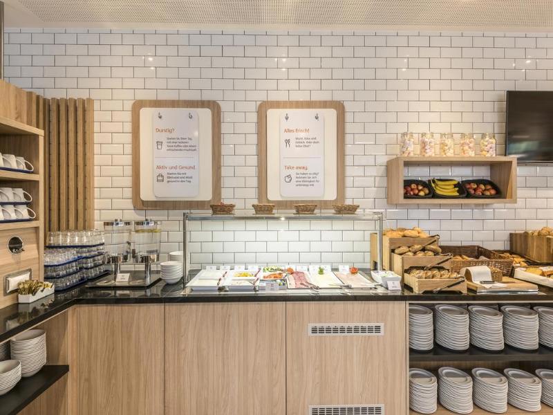 Premier Inn Freiburg City Sud galeri fotoğrafı
