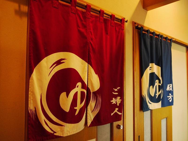 Hotel Route-Inn Odate Omachi