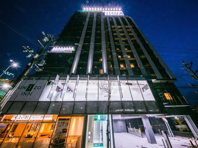 Four Points Flex By Sheraton Shin Osaka