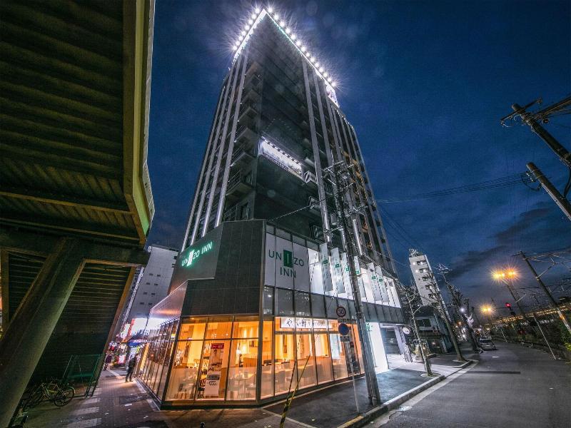 Four Points Flex By Sheraton Shin Osaka