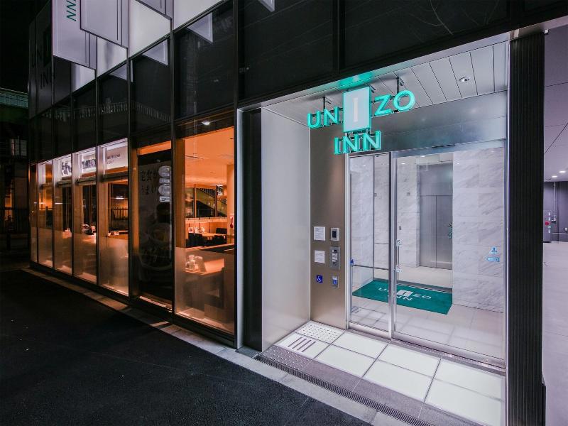 Four Points Flex By Sheraton Shin Osaka