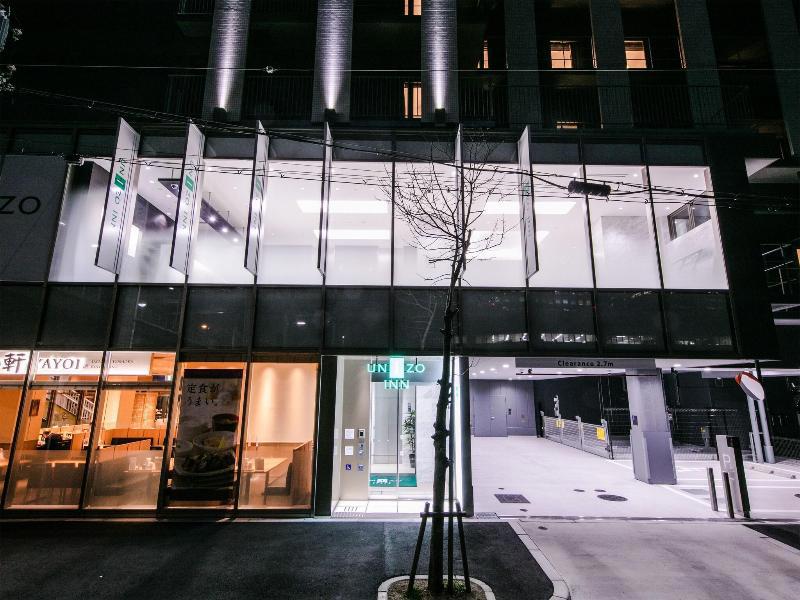 Four Points Flex By Sheraton Shin Osaka