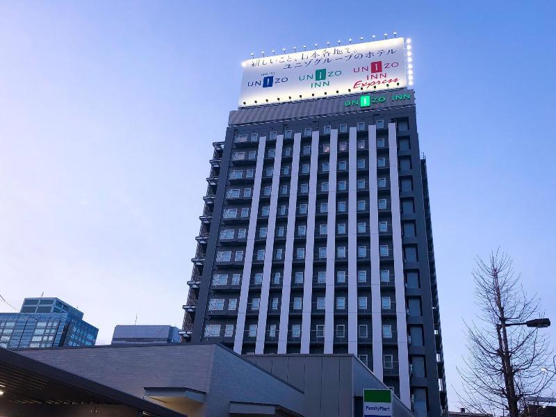 Four Points Flex By Sheraton Shin Osaka