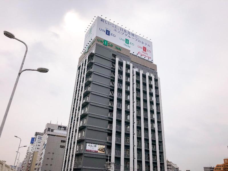 Four Points Flex By Sheraton Shin Osaka