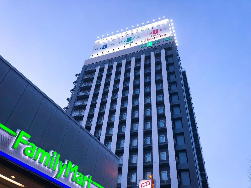 Four Points Flex By Sheraton Shin Osaka