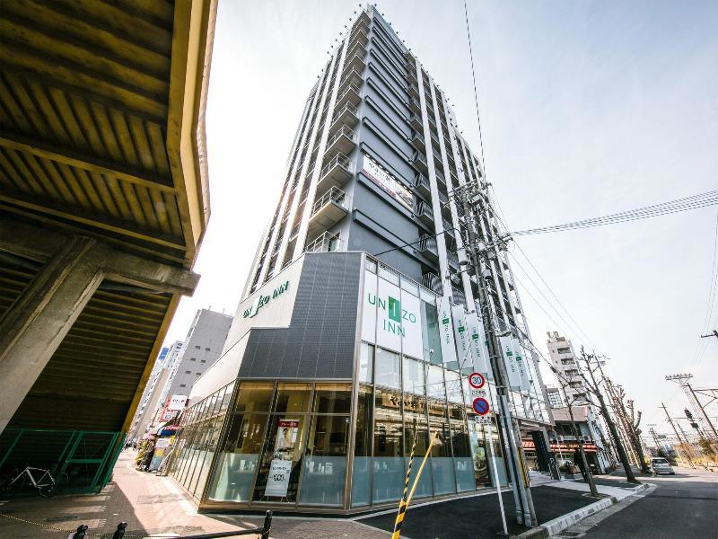Four Points Flex By Sheraton Shin Osaka
