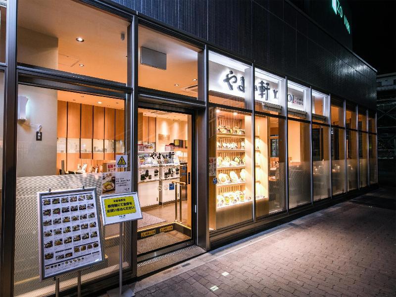 Four Points Flex By Sheraton Shin Osaka