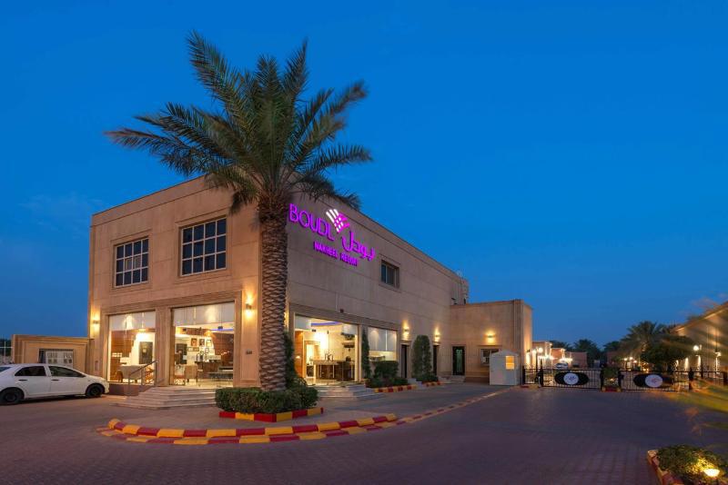 Boudl Al Nakheel Hotel