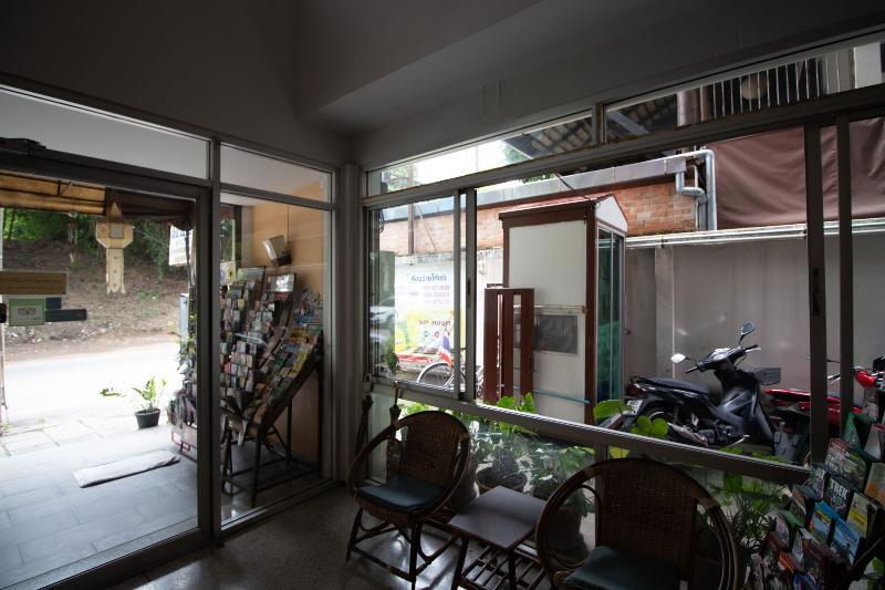 Sabai House