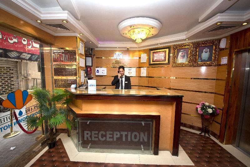 Downtown Hotel
