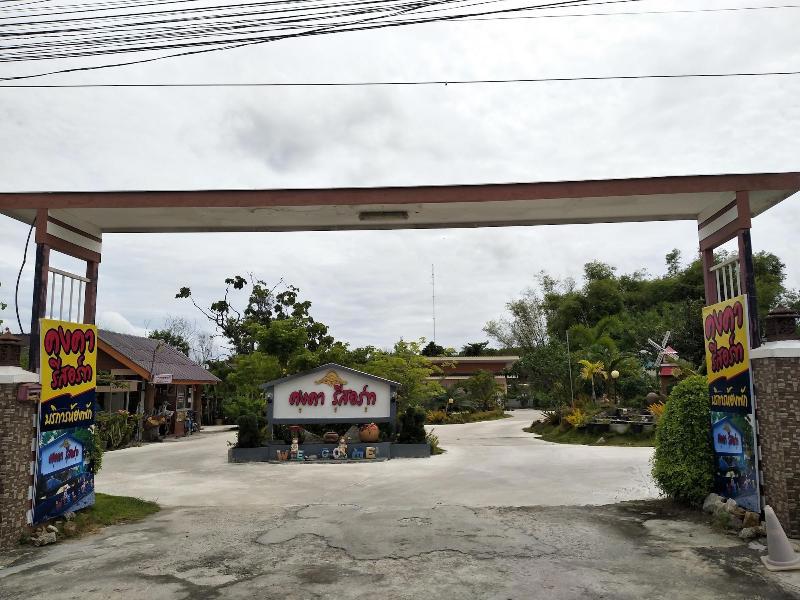 Kongka Resort