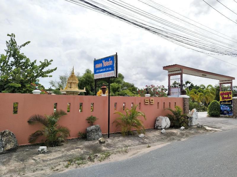 Kongka Resort