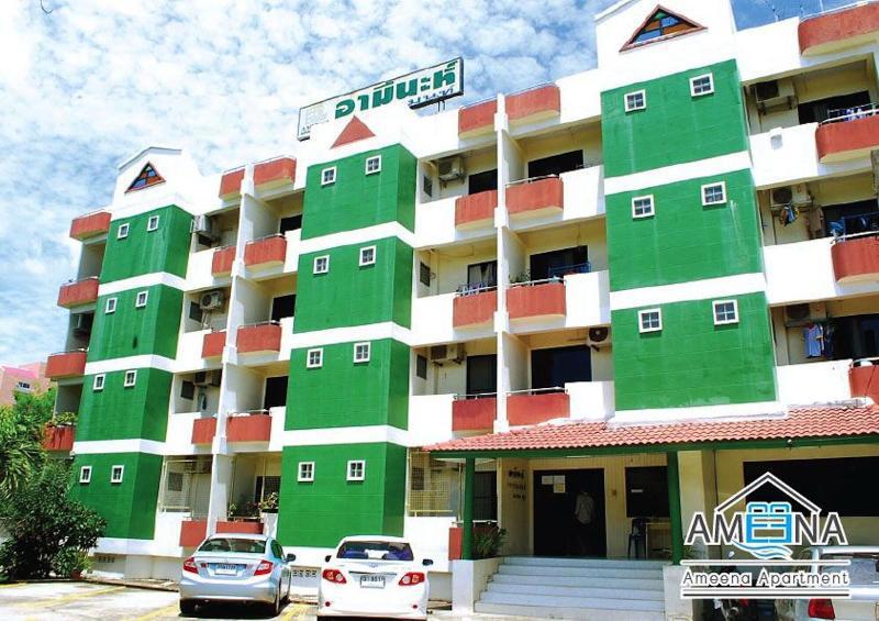 Ameena Apartment