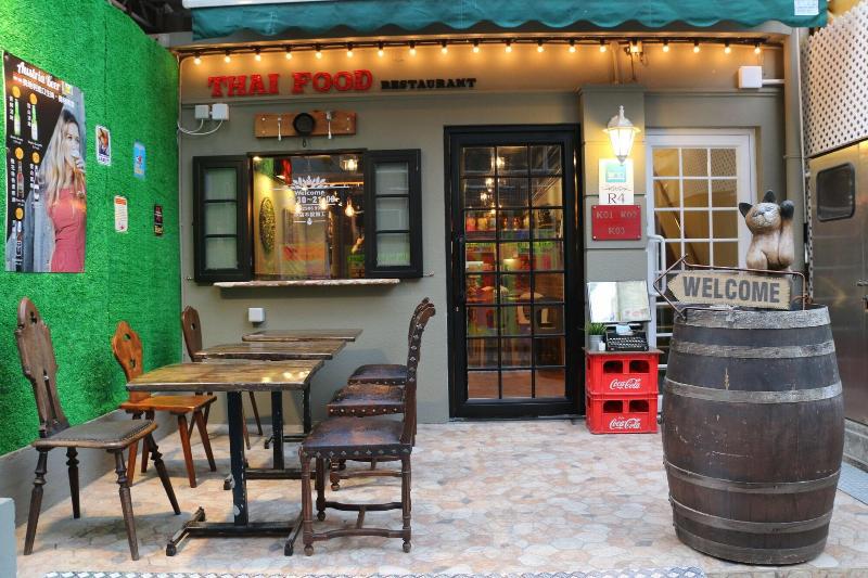 B&B Cheung Chau