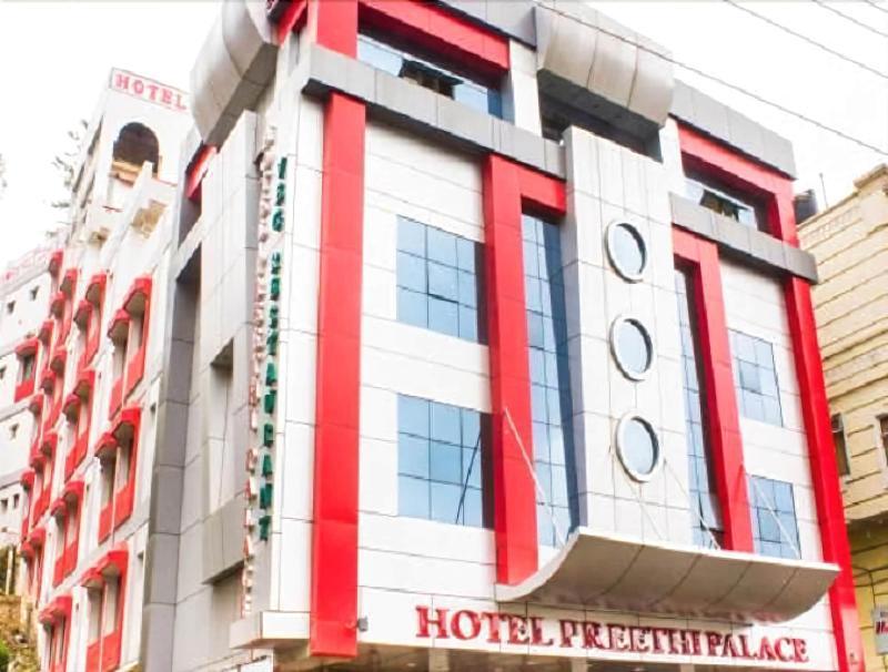 Hotel Preethi Palace