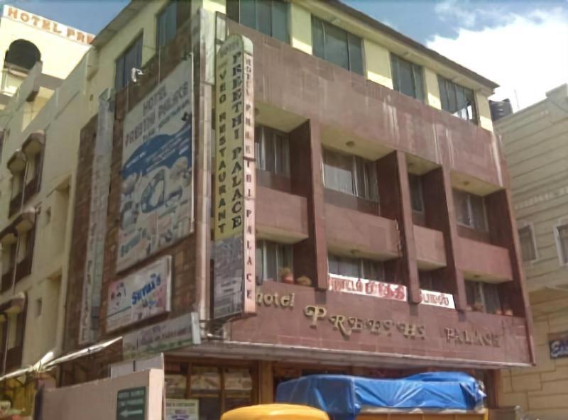 Hotel Preethi Palace