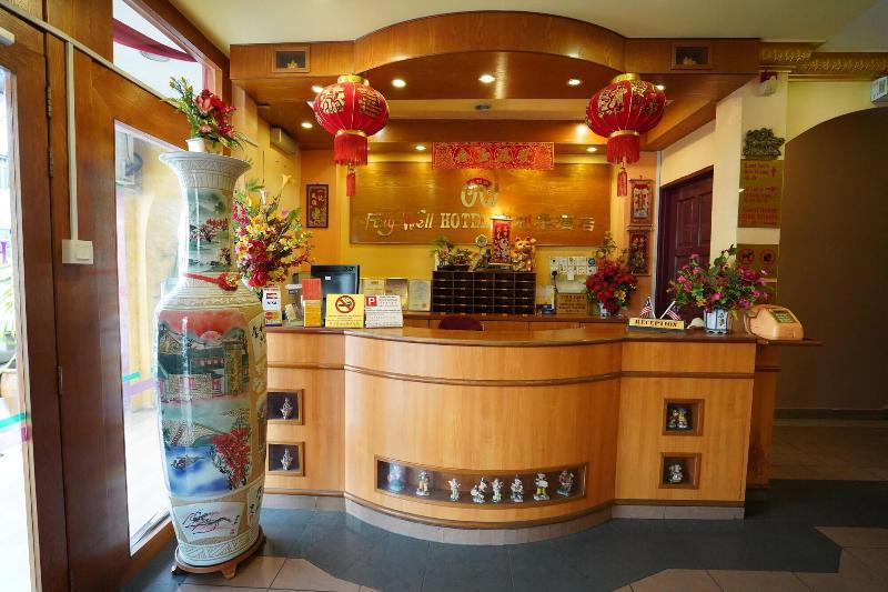 Fullywell Hotel