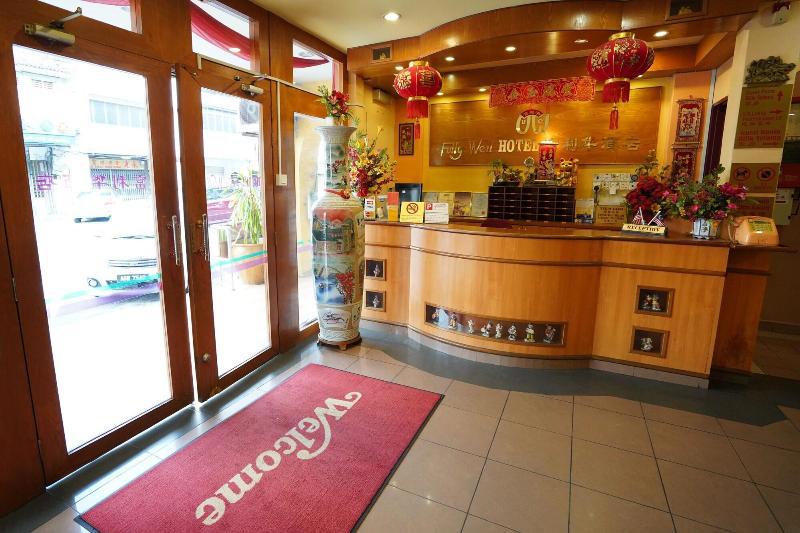 Fullywell Hotel
