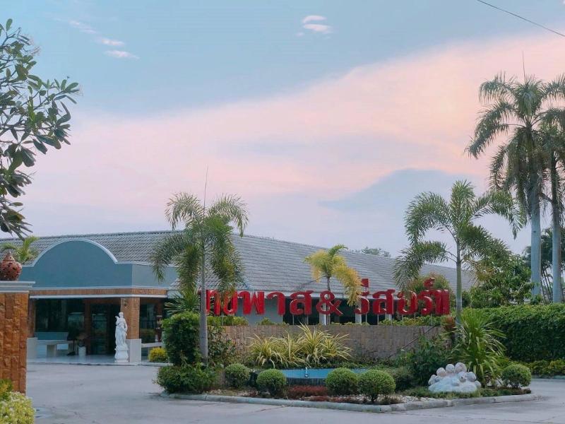 Bypass And Resort
