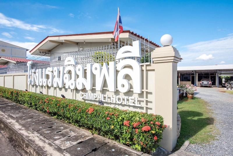 Chimphli Hotel