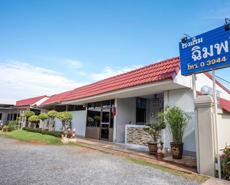 Chimphli Hotel