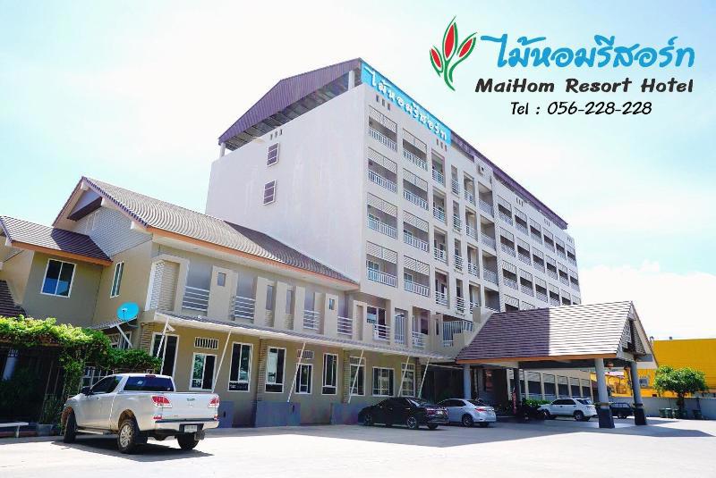 Maihom Resort Dechatiwong Bridge