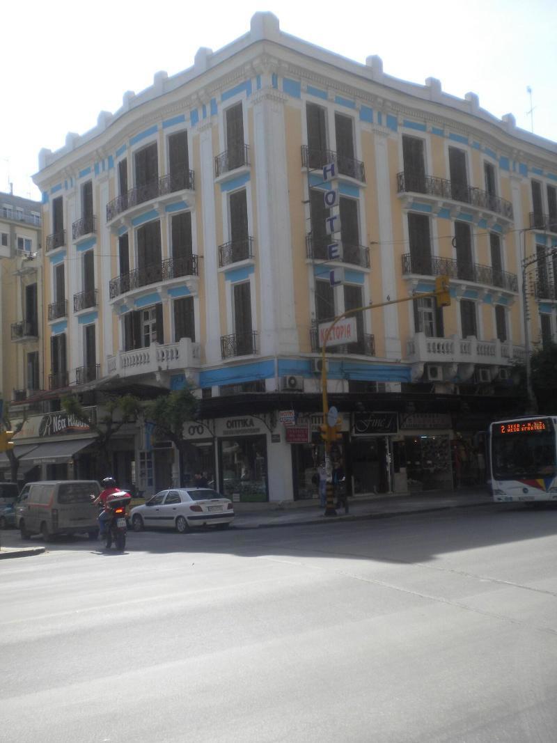 Hotel Kastoria galeri fotoğrafı