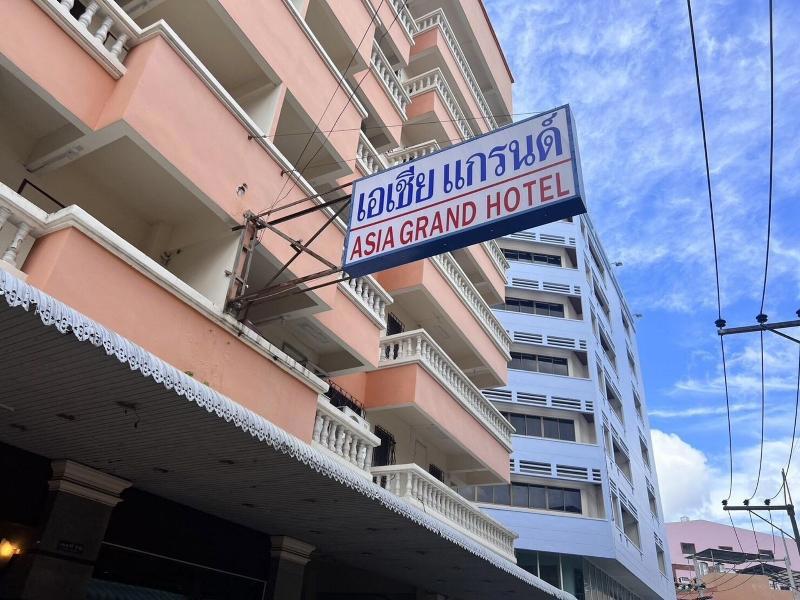 Asia Grand Hotel Hat Yai