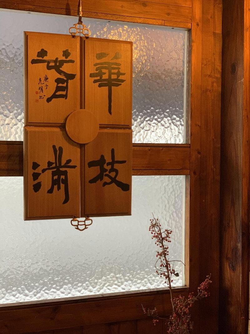 Dock Inn Tainan