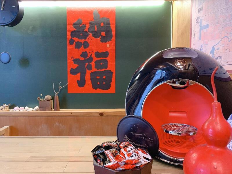 Dock Inn Tainan