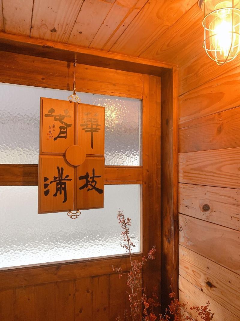 Dock Inn Tainan