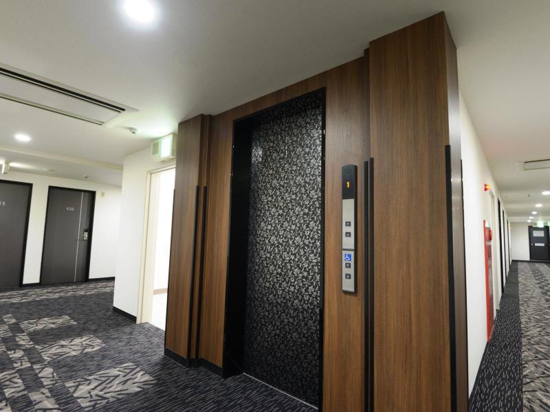 Apa Hotel Suzuka Chuou