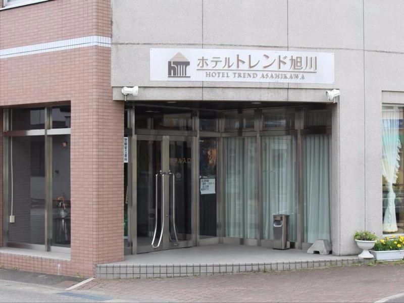 Trend Hotel Asahikawa