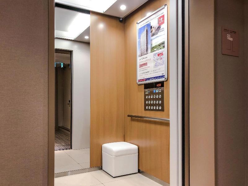 Four Points Flex By Sheraton Osaka Kitahama
