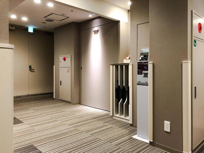 Four Points Flex By Sheraton Osaka Kitahama