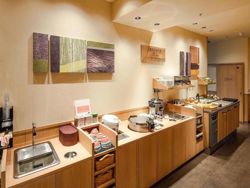Four Points Flex By Sheraton Osaka Kitahama