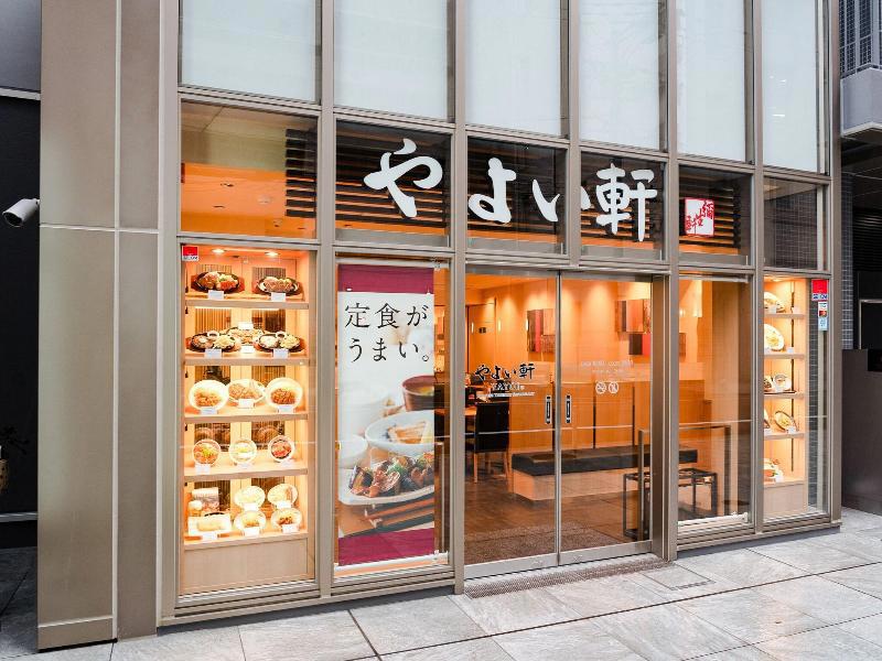 Four Points Flex By Sheraton Osaka Kitahama