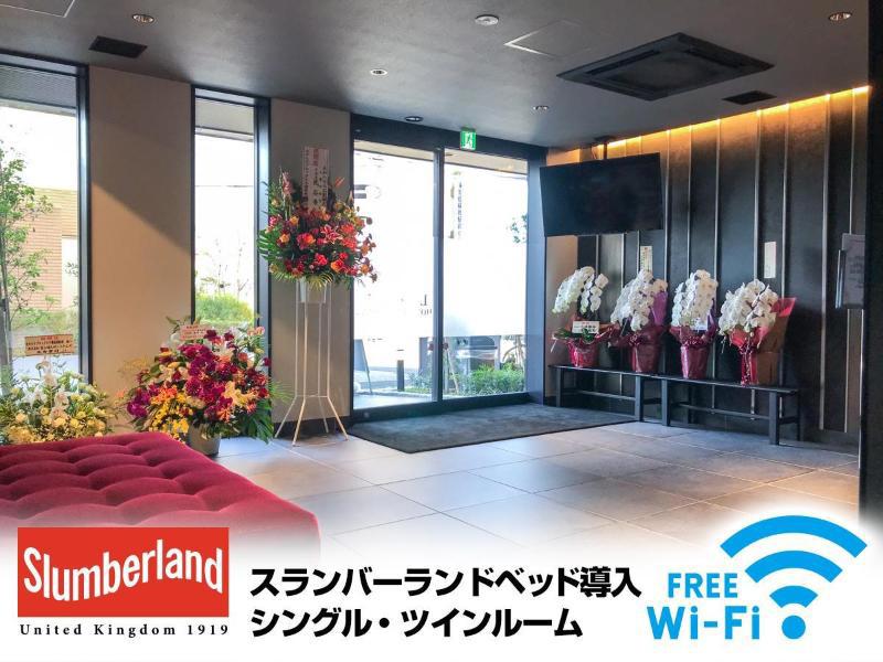 Hotel Livemax Chiba Sogaekimae