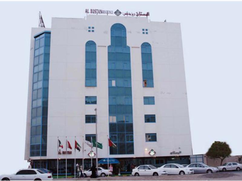 Al Bustan Hotels Flats galeri fotoğrafı