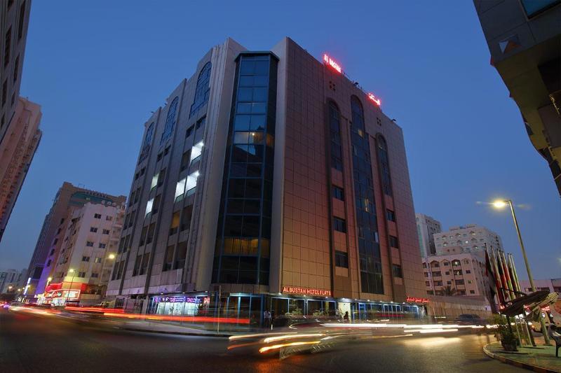 Al Bustan Hotels Flats galeri fotoğrafı