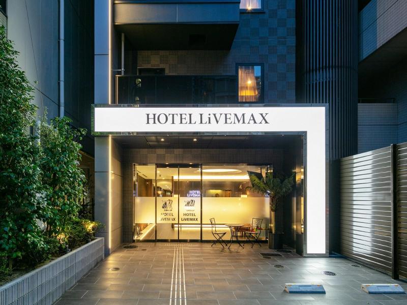 Hotel Livemax Sendai Aobadori