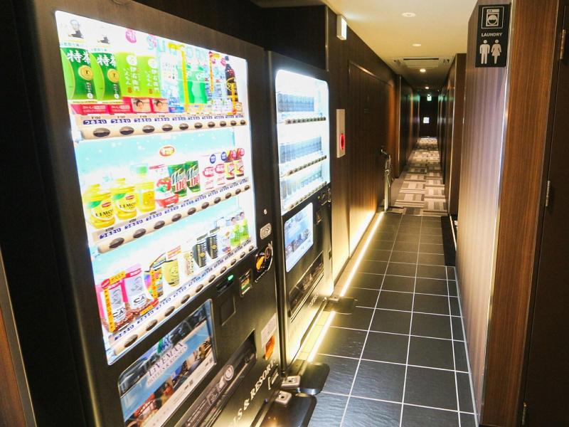 Hotel Livemax Sendai Aobadori