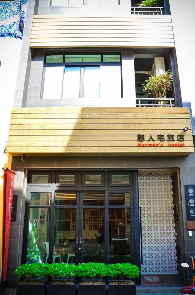 Herman Hostel