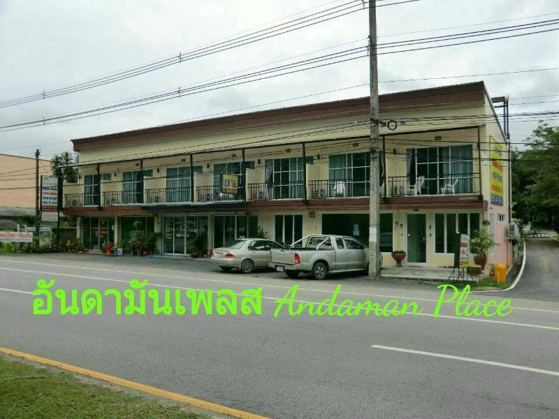 Andaman Place