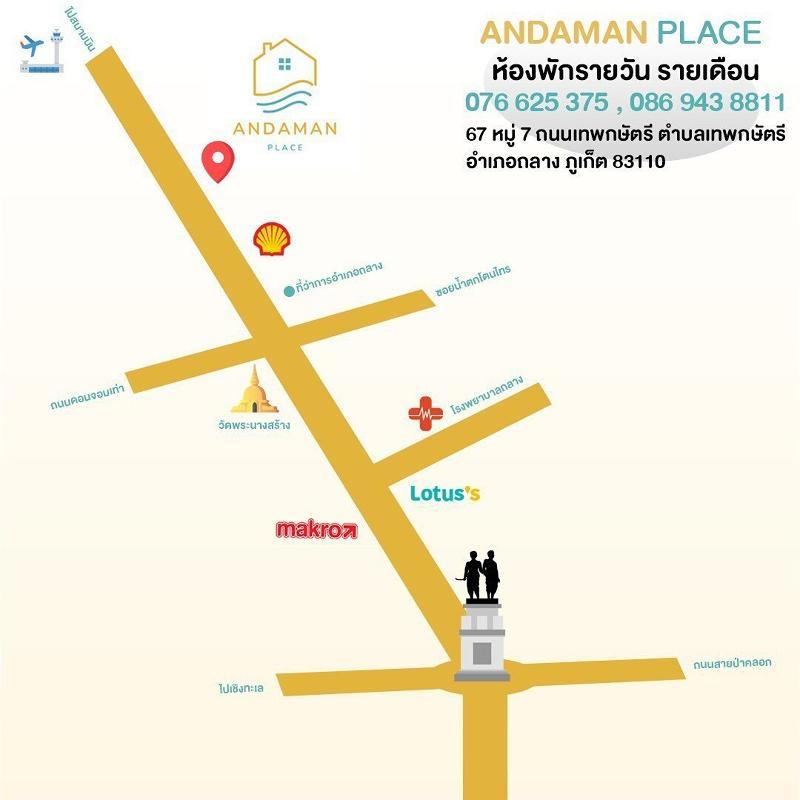 Andaman Place
