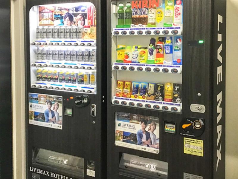 Hotel Livemax Chiba Mihama