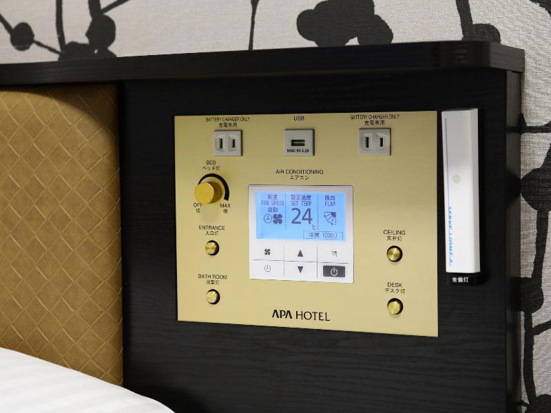 Apa Hotel Ayase Ekimae