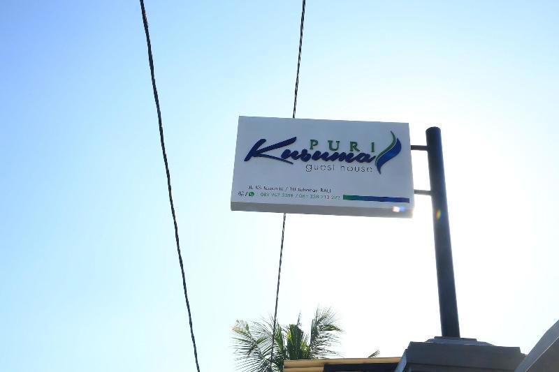 Puri Kusuma Guest House