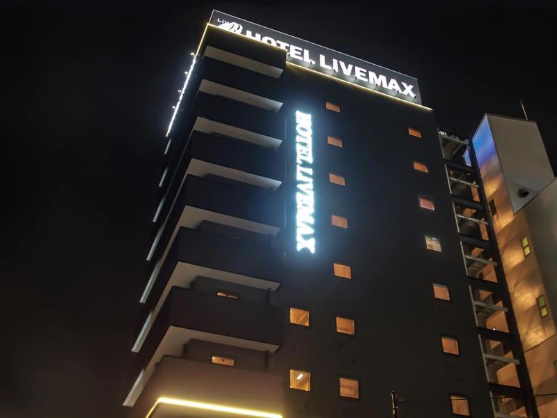 Hotel Livemax Fukuyama-Ekimae